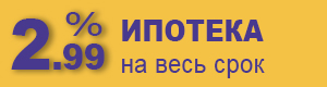 большое путилково квартиры с отделкой официальный сайт. Смотреть фото большое путилково квартиры с отделкой официальный сайт. Смотреть картинку большое путилково квартиры с отделкой официальный сайт. Картинка про большое путилково квартиры с отделкой официальный сайт. Фото большое путилково квартиры с отделкой официальный сайт